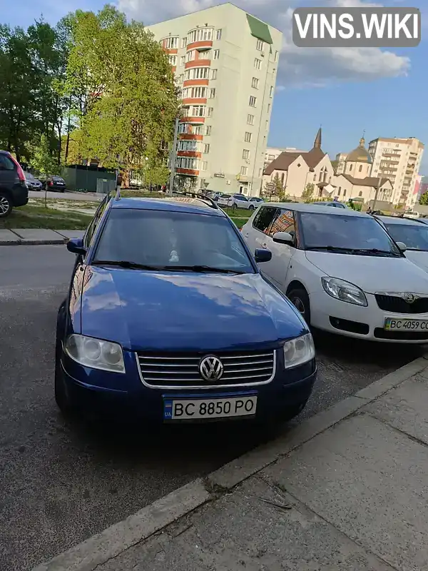 Універсал Volkswagen Passat 2001 1.9 л. Ручна / Механіка обл. Львівська, Новояворівськ - Фото 1/4