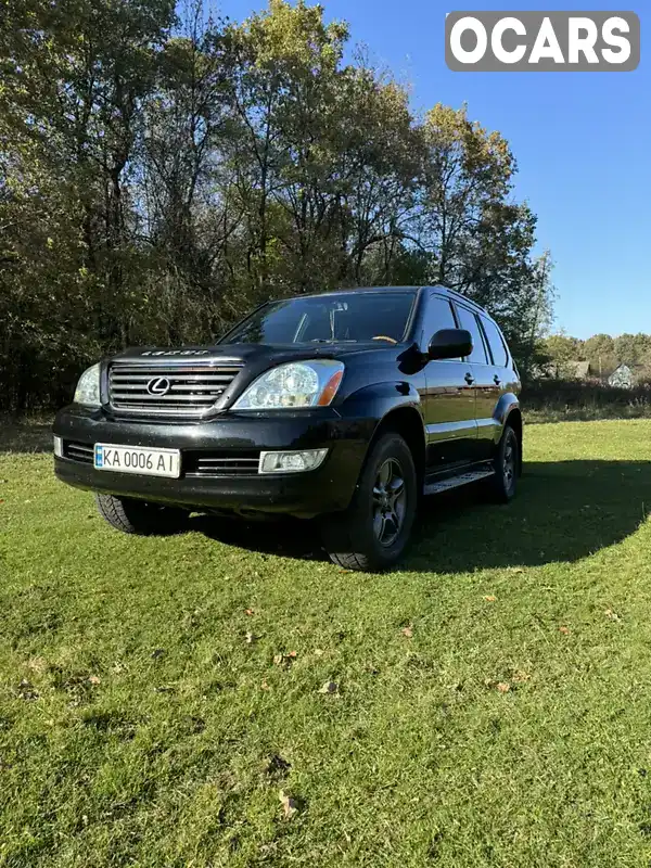 Позашляховик / Кросовер Lexus GX 2007 4.7 л. Автомат обл. Київська, Київ - Фото 1/21