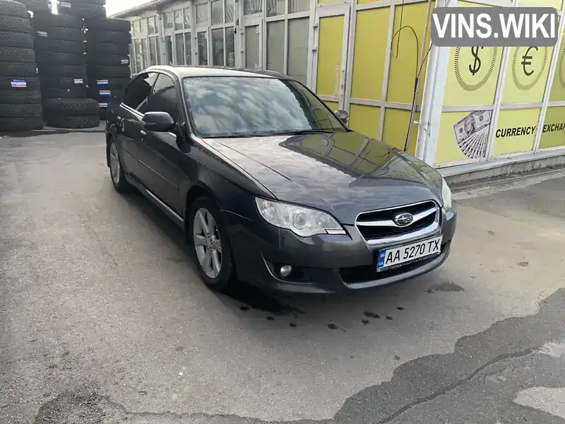 Седан Subaru Legacy 2007 2.5 л. Автомат обл. Киевская, Киев - Фото 1/18