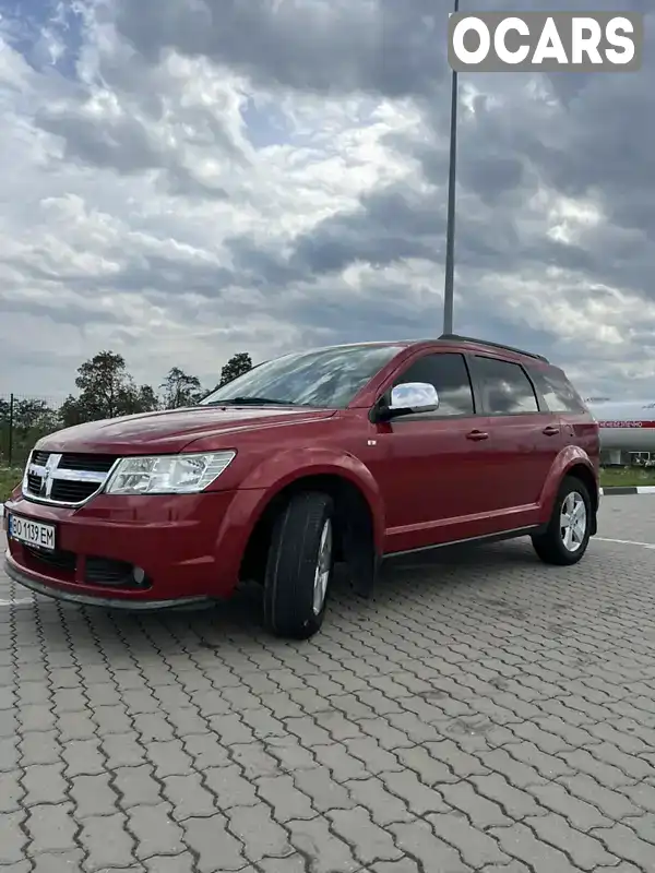 Внедорожник / Кроссовер Dodge Journey 2008 1.97 л. Автомат обл. Тернопольская, Чортков - Фото 1/21