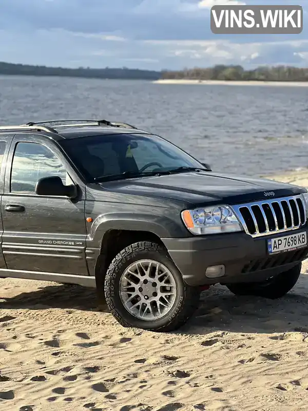 Позашляховик / Кросовер Jeep Grand Cherokee 2002 2.69 л. Типтронік обл. Запорізька, Запоріжжя - Фото 1/21