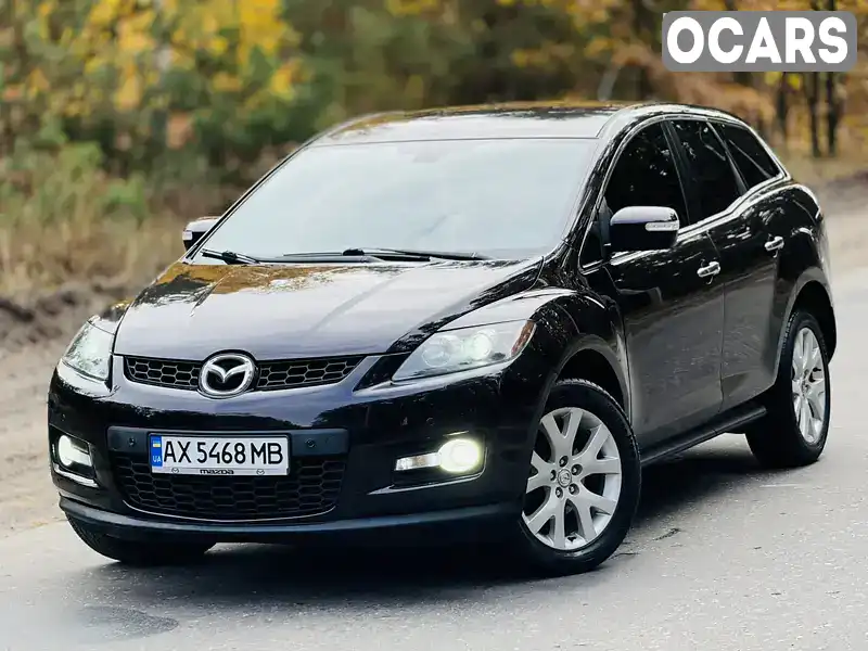 Внедорожник / Кроссовер Mazda CX-7 2008 2.26 л. Автомат обл. Харьковская, Харьков - Фото 1/21