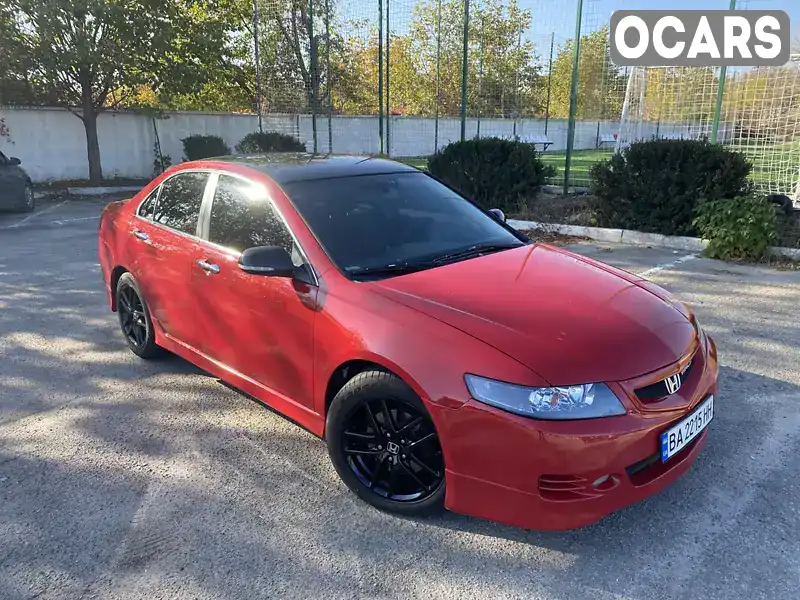 Седан Honda Accord 2007 2.4 л. Автомат обл. Кіровоградська, Кропивницький (Кіровоград) - Фото 1/19