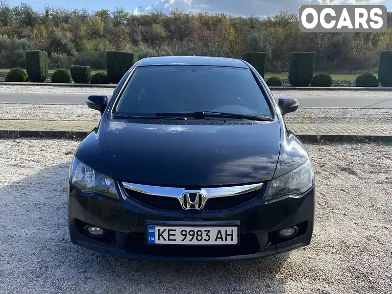 Седан Honda Civic 2009 1.4 л. Варіатор обл. Дніпропетровська, Дніпро (Дніпропетровськ) - Фото 1/21