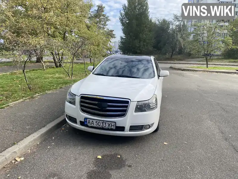 Седан Geely Emgrand 8 (EC8) 2014 2.38 л. Автомат обл. Київська, Київ - Фото 1/12