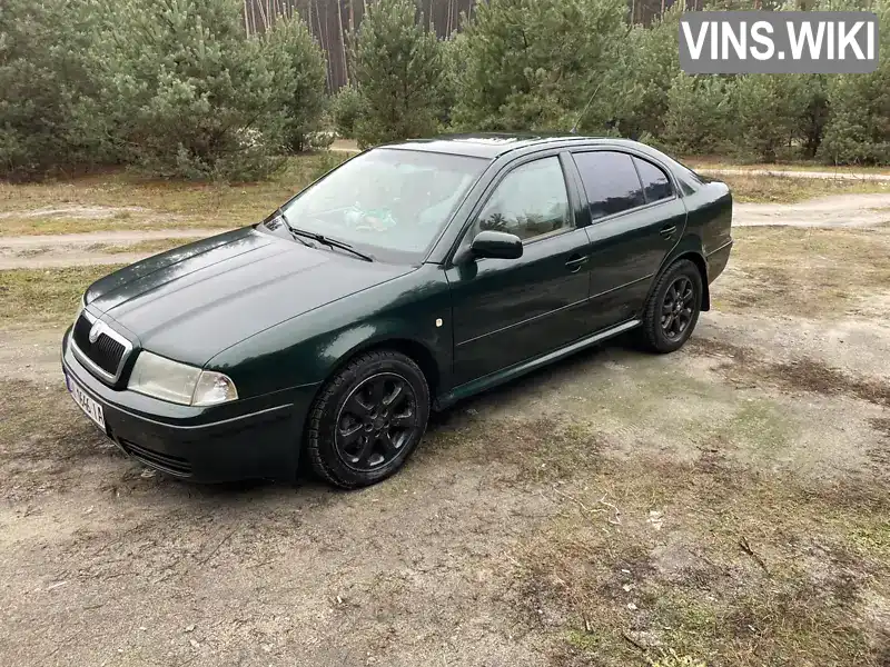 Лифтбек Skoda Octavia 2000 1.78 л. Ручная / Механика обл. Хмельницкая, Славута - Фото 1/15