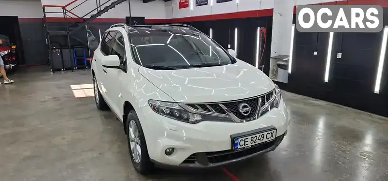 Позашляховик / Кросовер Nissan Murano 2014 3.5 л. Варіатор обл. Чернівецька, Чернівці - Фото 1/15