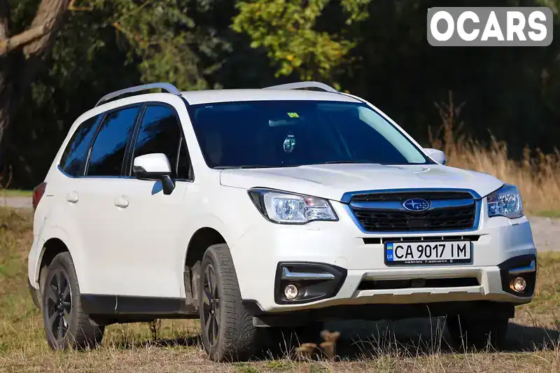 Позашляховик / Кросовер Subaru Forester 2016 2 л. Варіатор обл. Черкаська, Звенигородка - Фото 1/21