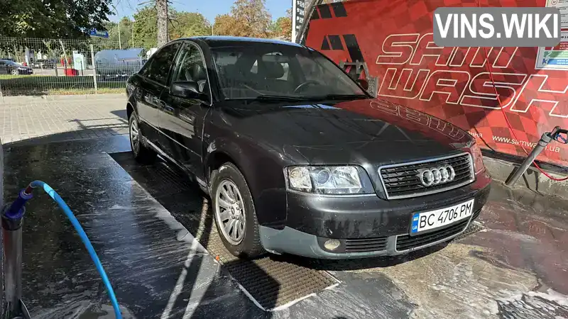 Седан Audi A6 2002 2.5 л. Ручна / Механіка обл. Львівська, Львів - Фото 1/12