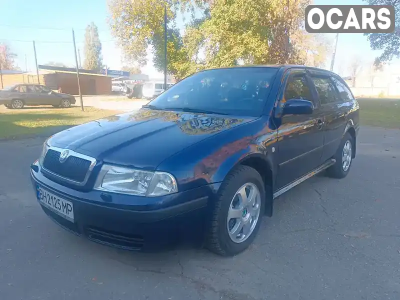 Універсал Skoda Octavia 2001 1.78 л. Ручна / Механіка обл. Миколаївська, Первомайськ - Фото 1/21