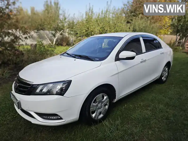 Седан Geely Emgrand 7 (EC7) 2017 1.5 л. Ручная / Механика обл. Киевская, Киев - Фото 1/21