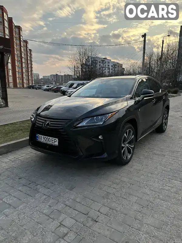 Позашляховик / Кросовер Lexus RX 2017 3.46 л. обл. Хмельницька, Хмельницький - Фото 1/20