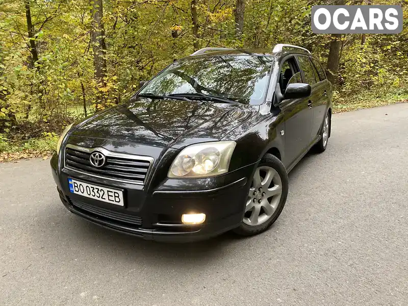 Універсал Toyota Avensis 2004 2 л. Ручна / Механіка обл. Львівська, Борислав - Фото 1/21