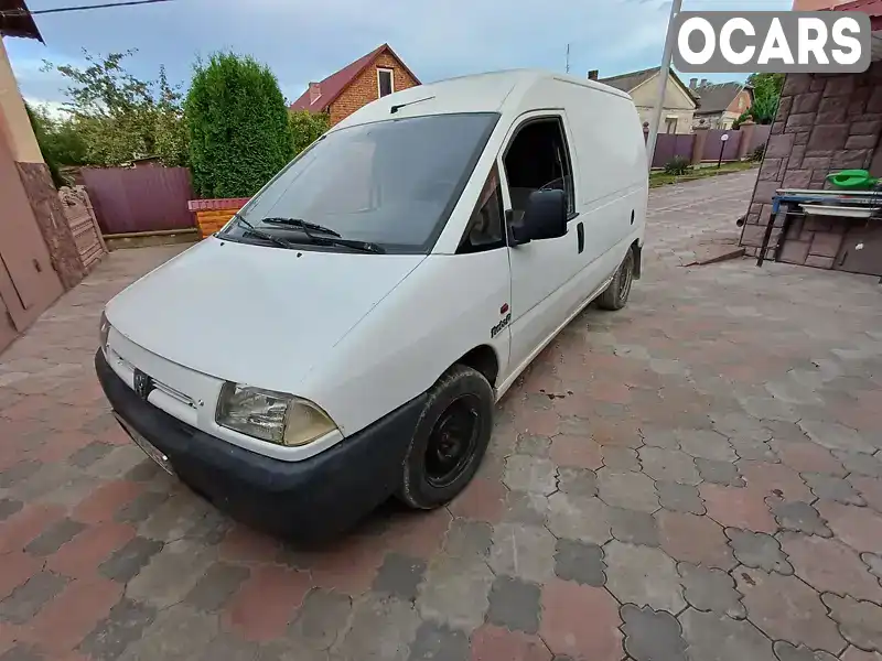 Мінівен Peugeot Expert 1998 1.91 л. обл. Тернопільська, Чортків - Фото 1/8