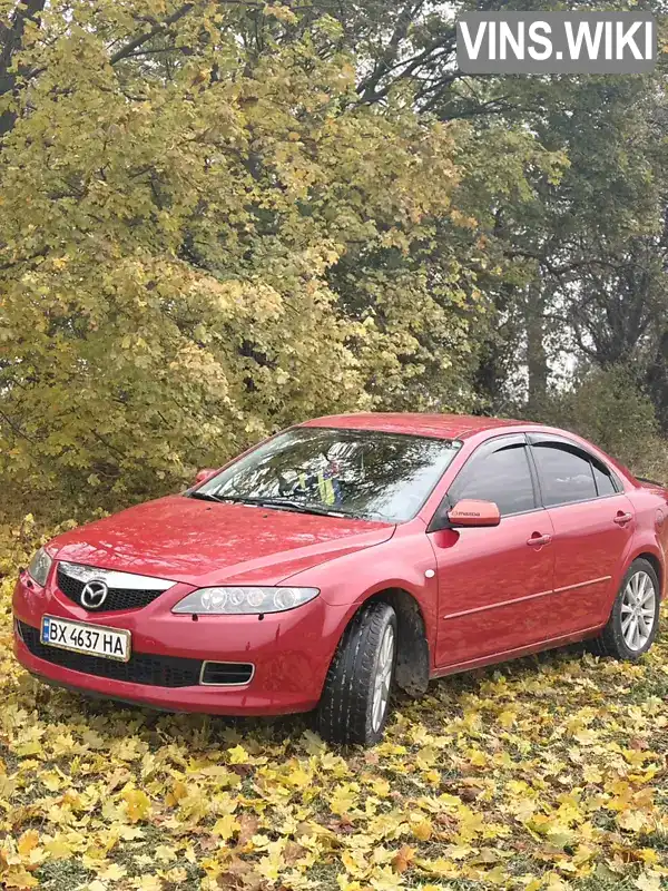 Лифтбек Mazda 6 2005 2.3 л. Ручная / Механика обл. Хмельницкая, Каменец-Подольский - Фото 1/12