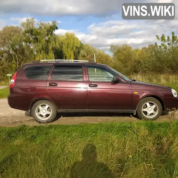 Універсал ВАЗ / Lada 2171 Priora 2011 1.6 л. Ручна / Механіка обл. Львівська, Броди - Фото 1/13