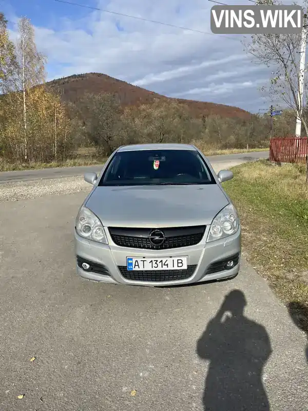 Седан Opel Vectra 2006 2.2 л. Ручна / Механіка обл. Івано-Франківська, location.city.perehinske - Фото 1/21