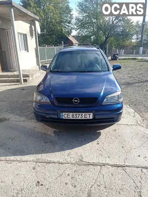 Універсал Opel Astra 2004 1.69 л. Ручна / Механіка обл. Чернівецька, Чернівці - Фото 1/10