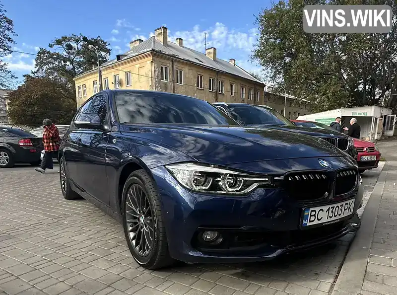 Седан BMW 3 Series 2016 2 л. Автомат обл. Ивано-Франковская, Ивано-Франковск - Фото 1/19