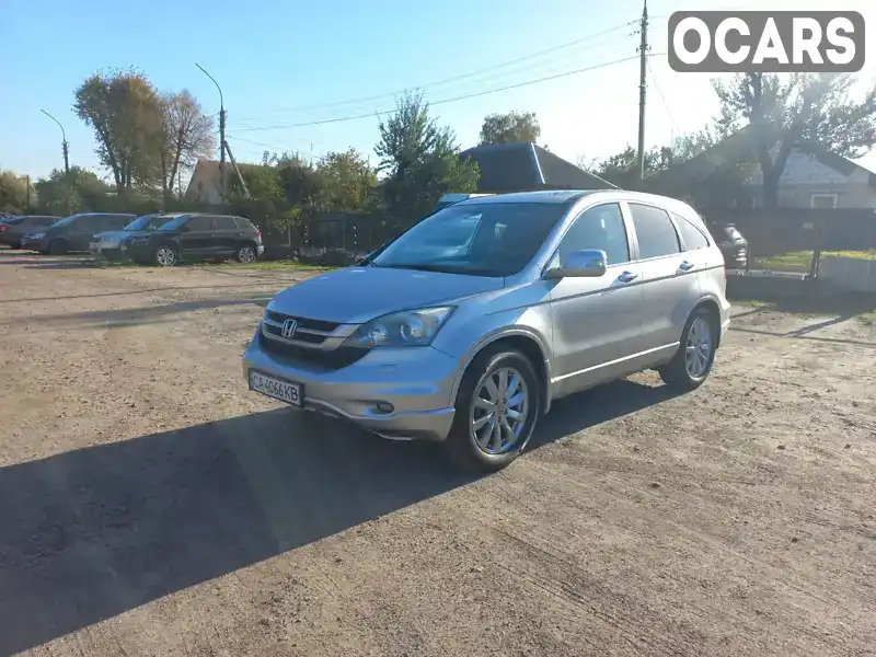 Позашляховик / Кросовер Honda CR-V 2011 2.35 л. Автомат обл. Черкаська, Черкаси - Фото 1/11