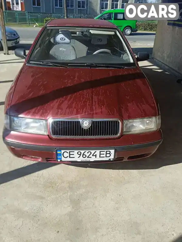 Ліфтбек Skoda Octavia 1998 1.6 л. Ручна / Механіка обл. Івано-Франківська, location.city.zabolotiv - Фото 1/11