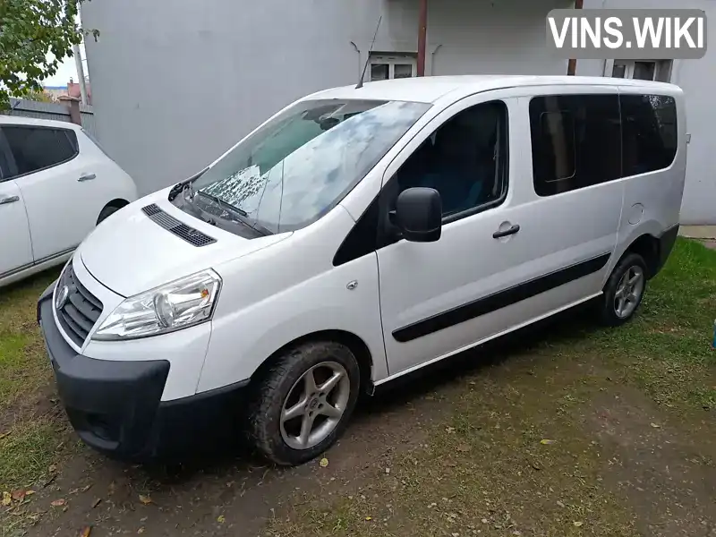 Мінівен Fiat Scudo 2010 1.56 л. Ручна / Механіка обл. Івано-Франківська, Івано-Франківськ - Фото 1/21