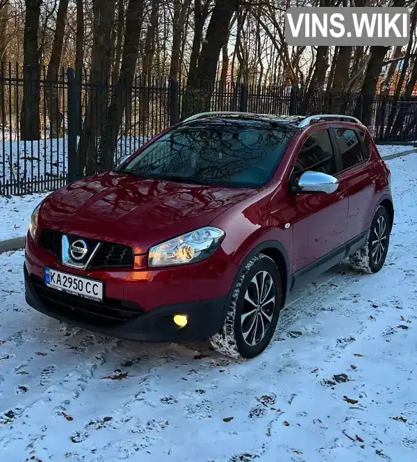 Позашляховик / Кросовер Nissan Qashqai 2012 2 л. Варіатор обл. Київська, Київ - Фото 1/21