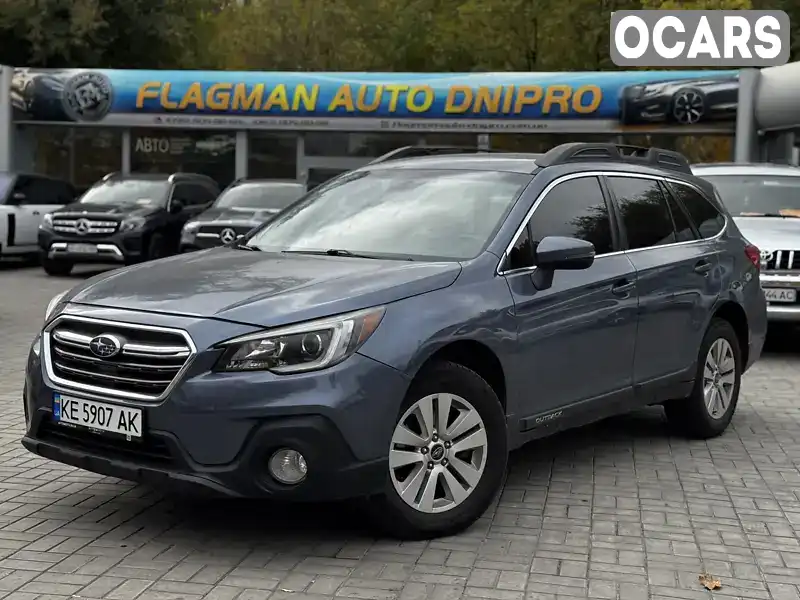 Універсал Subaru Outback 2018 2.5 л. Варіатор обл. Дніпропетровська, Дніпро (Дніпропетровськ) - Фото 1/21