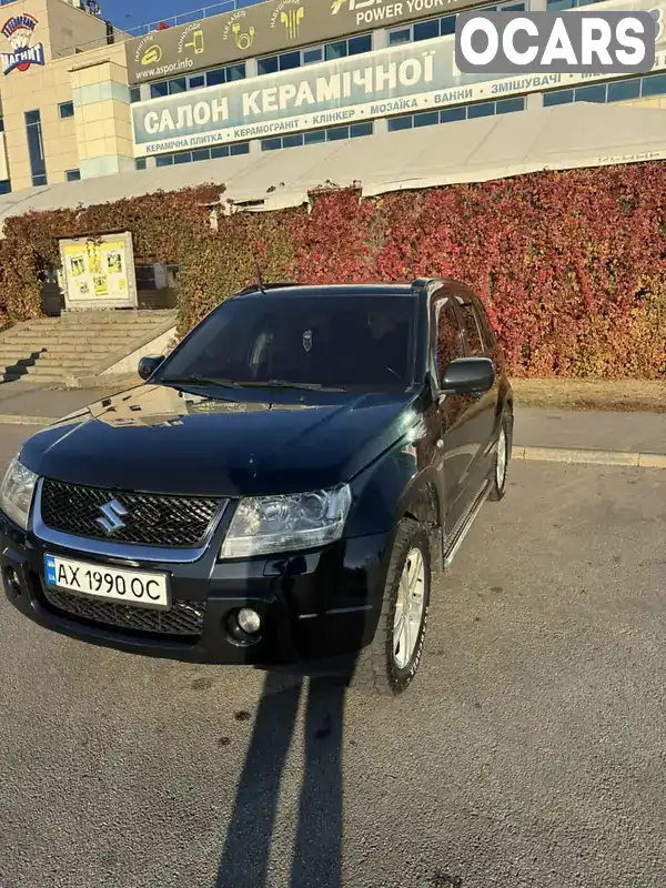 Позашляховик / Кросовер Suzuki Grand Vitara 2006 2 л. Ручна / Механіка обл. Харківська, Харків - Фото 1/10