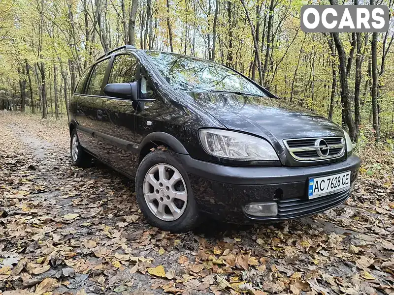 Мінівен Opel Zafira 2000 2 л. Ручна / Механіка обл. Волинська, Локачі - Фото 1/21