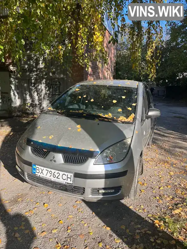 Хэтчбек Mitsubishi Colt 2006 1.33 л. Ручная / Механика обл. Хмельницкая, Каменец-Подольский - Фото 1/7