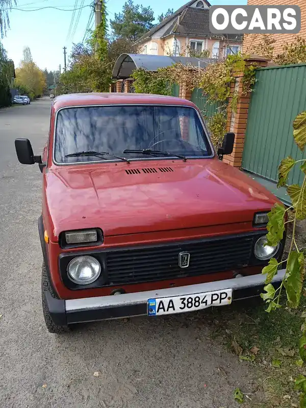 Позашляховик / Кросовер ВАЗ / Lada 2121 Нива 1987 1.58 л. обл. Київська, Київ - Фото 1/6