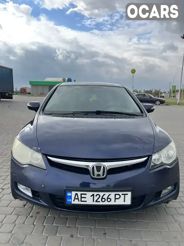 Седан Honda Civic 2008 1.8 л. Автомат обл. Днепропетровская, Новомосковск - Фото 1/13