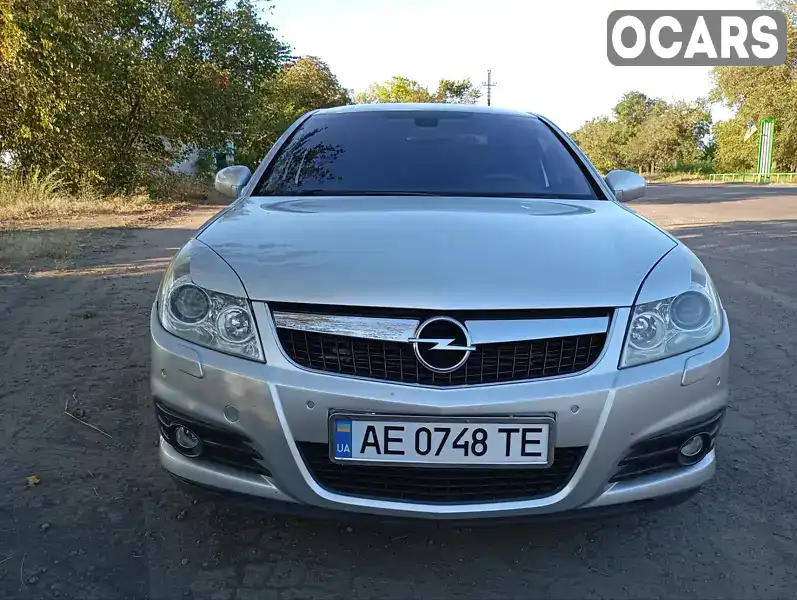 Седан Opel Vectra 2006 2.8 л. Автомат обл. Кіровоградська, Олександрія - Фото 1/11