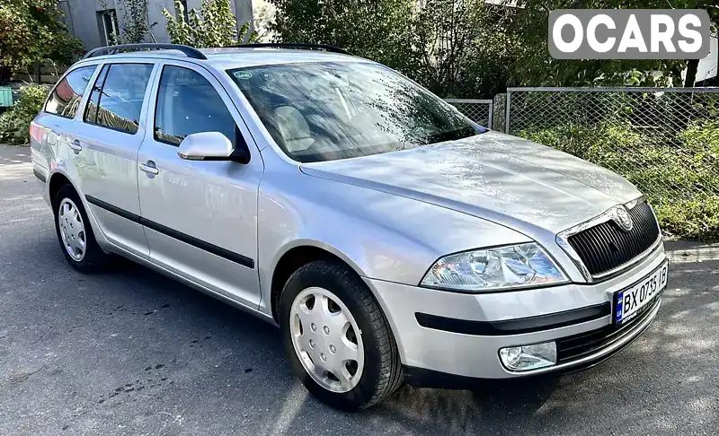 Універсал Skoda Octavia 2005 1.6 л. Ручна / Механіка обл. Хмельницька, Старокостянтинів - Фото 1/18