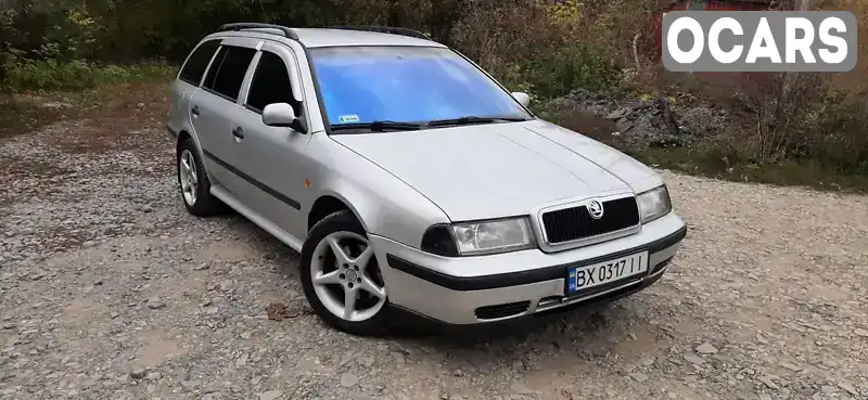 Універсал Skoda Octavia 1999 1.9 л. Ручна / Механіка обл. Хмельницька, Кам'янець-Подільський - Фото 1/20