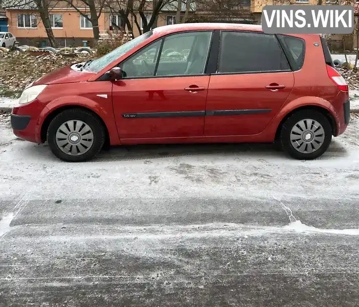 Мінівен Renault Megane Scenic 2006 1.6 л. Ручна / Механіка обл. Кіровоградська, Кропивницький (Кіровоград) - Фото 1/8