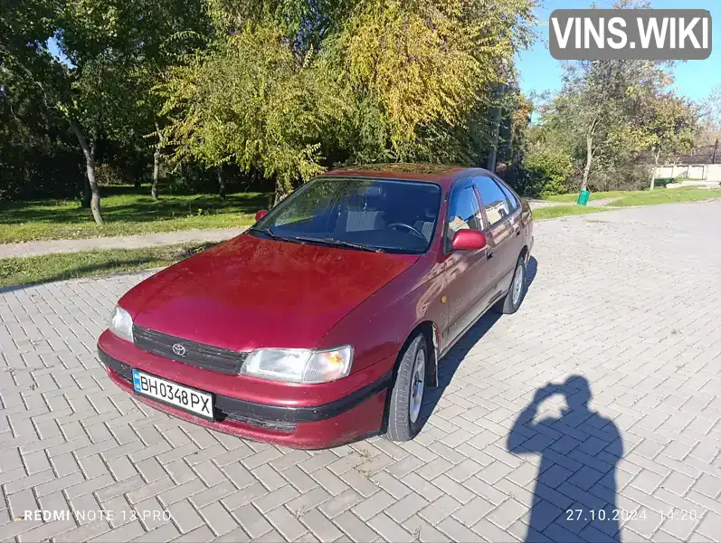 Седан Toyota Carina 1993 2 л. Ручна / Механіка обл. Одеська, Болград - Фото 1/15