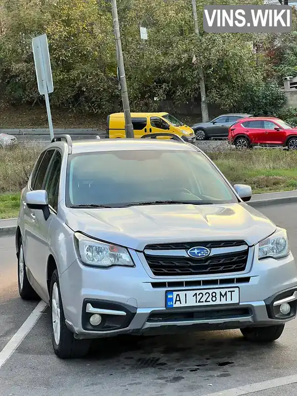 Позашляховик / Кросовер Subaru Forester 2018 2.5 л. обл. Вінницька, Вінниця - Фото 1/8