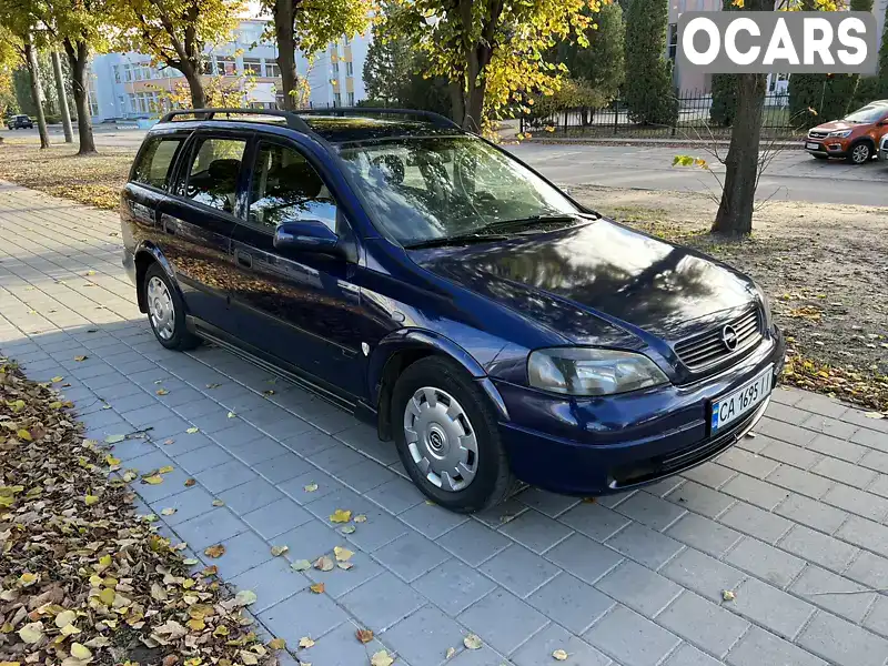 Універсал Opel Astra 2000 2 л. Ручна / Механіка обл. Черкаська, Черкаси - Фото 1/21