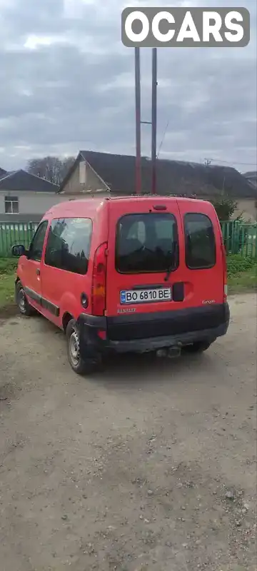 Мінівен Renault Kangoo 2003 1.46 л. Ручна / Механіка обл. Тернопільська, location.city.vyshnivets - Фото 1/4