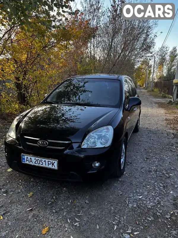 Мінівен Kia Carens 2008 2 л. Ручна / Механіка обл. Харківська, Харків - Фото 1/18