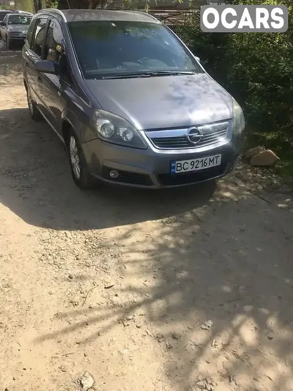 Мінівен Opel Zafira 2007 1.8 л. Ручна / Механіка обл. Закарпатська, Ужгород - Фото 1/16