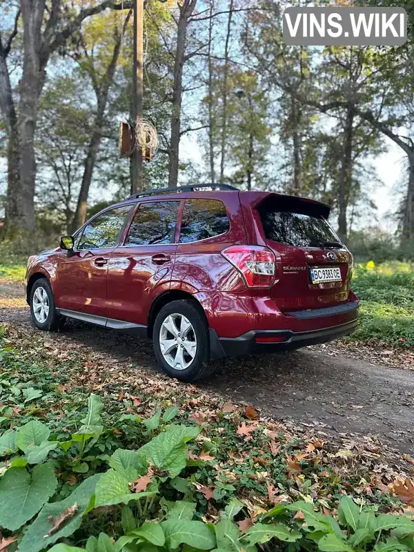 Позашляховик / Кросовер Subaru Forester 2013 2.46 л. Варіатор обл. Львівська, Львів - Фото 1/21