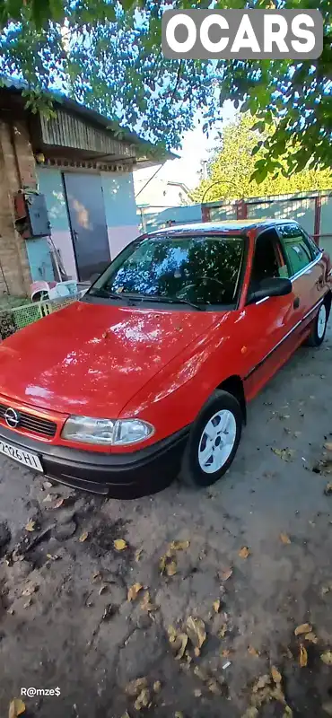 Седан Opel Astra 1999 null_content л. обл. Київська, Димер - Фото 1/10