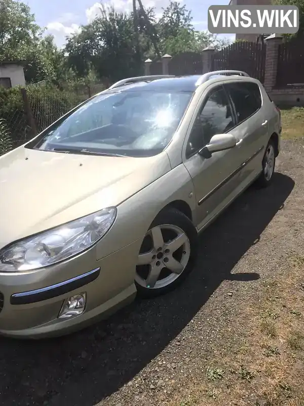 Універсал Peugeot 407 2006 2 л. Ручна / Механіка обл. Львівська, Городок - Фото 1/13