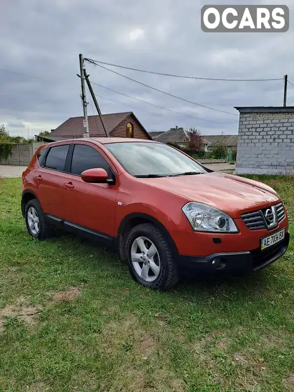 Позашляховик / Кросовер Nissan Qashqai 2007 null_content л. Варіатор обл. Дніпропетровська, Дніпро (Дніпропетровськ) - Фото 1/18