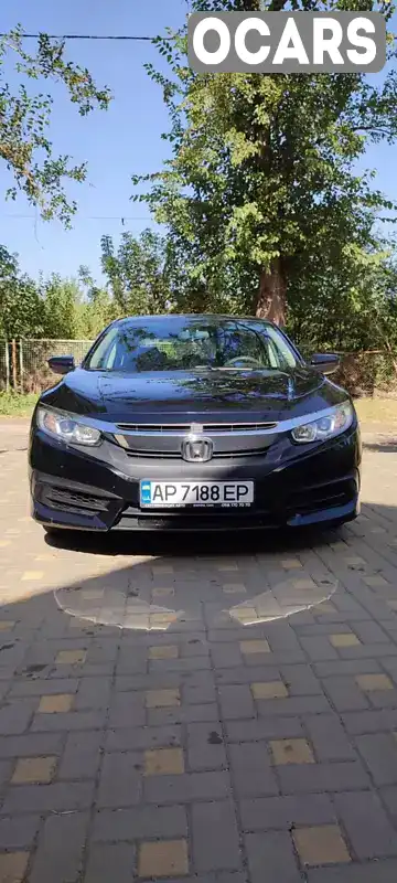 Седан Honda Civic 2017 2 л. Варіатор обл. Запорізька, Запоріжжя - Фото 1/14