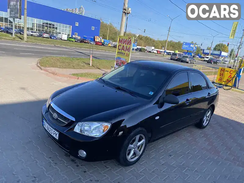 Седан Kia Cerato 2006 1.6 л. обл. Київська, Біла Церква - Фото 1/21