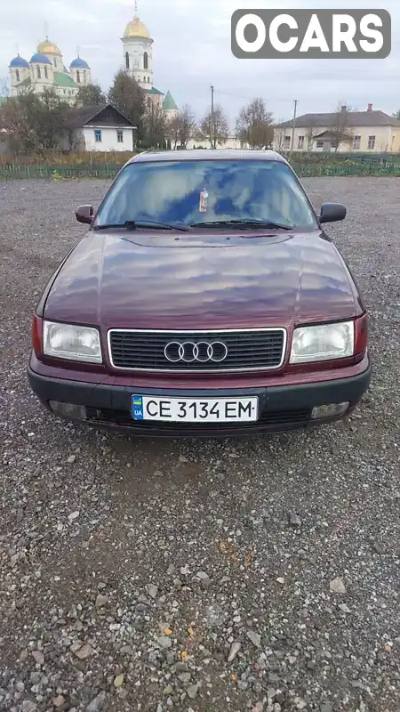 Седан Audi 100 1994 2.6 л. Автомат обл. Рівненська, Острог - Фото 1/13